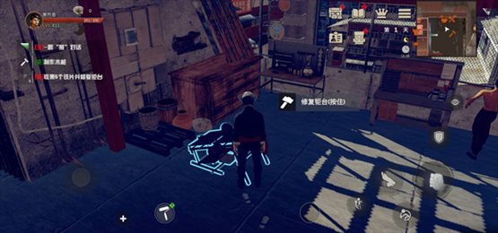 徒手游