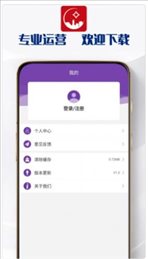 聚富jf