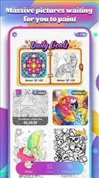 自由绘制图画书(ColorMe)