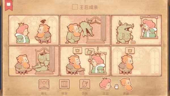 魔盟网