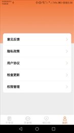 达达星球