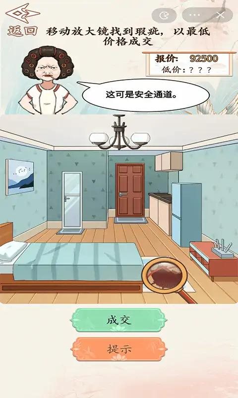 魔盟网