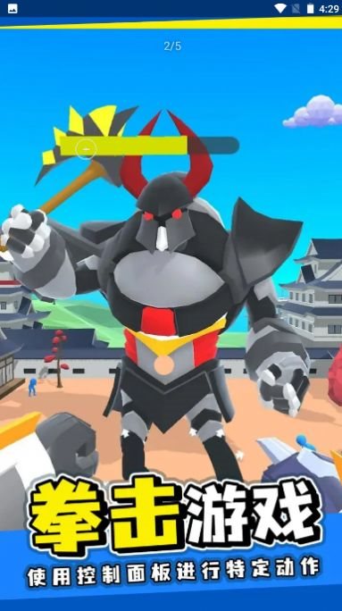 魔盟网