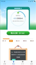 开心休闲乐