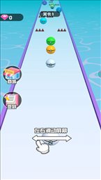 这球又大又圆
