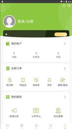 牧兰优选