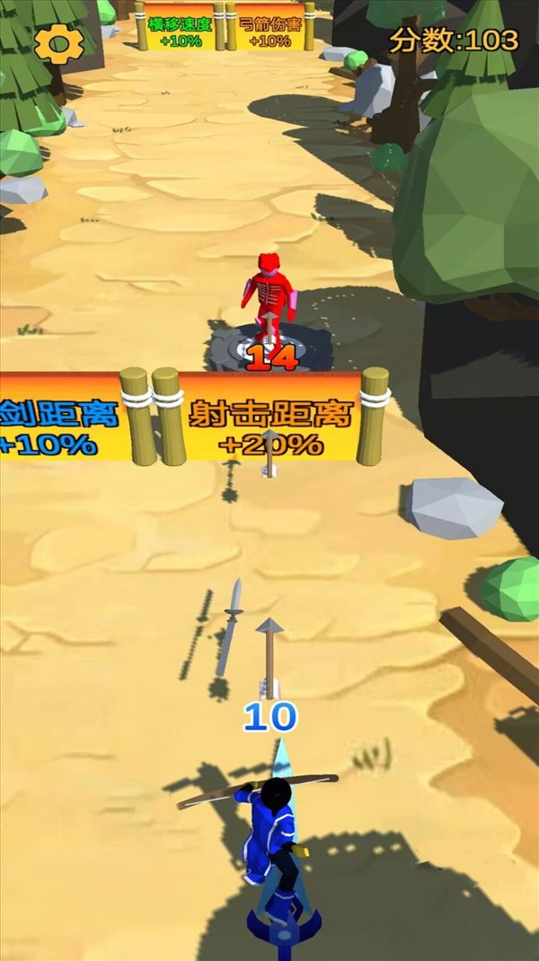魔盟网