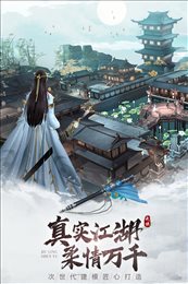 九灵神域充值折扣平台