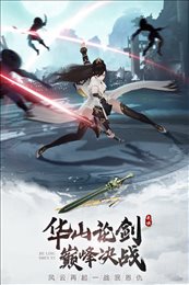 九灵神域充值折扣平台