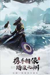 九灵神域充值折扣平台