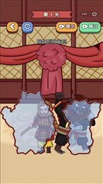 躺平躲猫猫合辑