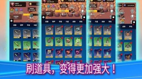 幽灵杀手传说空闲(Legend Of Ghost Slayer Idle)