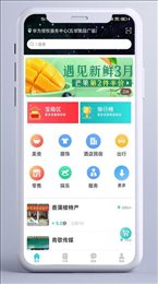 东方集市