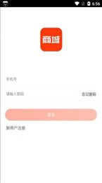 德德智慧养老服务