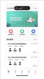氧气时刻