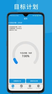 魔盟网
