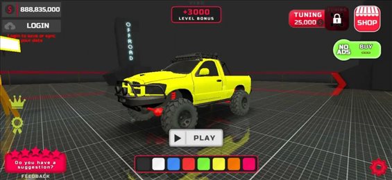 项目越野(PROJECT : OFFROAD)