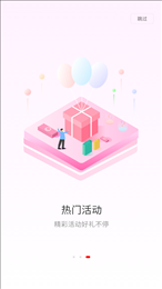 燕巢