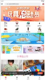 购越省