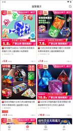 购越省