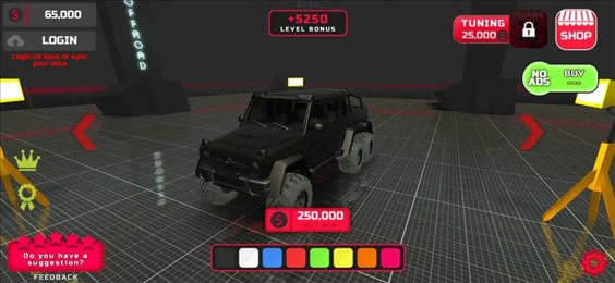 项目越野(PROJECT : OFFROAD)