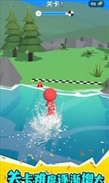 铁掌水上漂