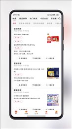 蓝辕