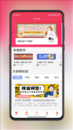蓝辕