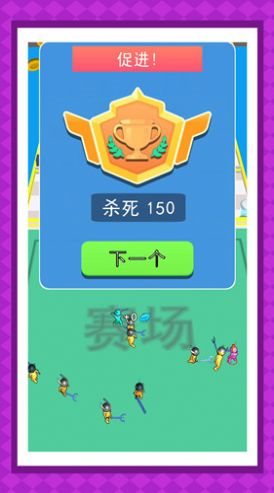魔盟网