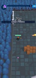 法术我贼溜