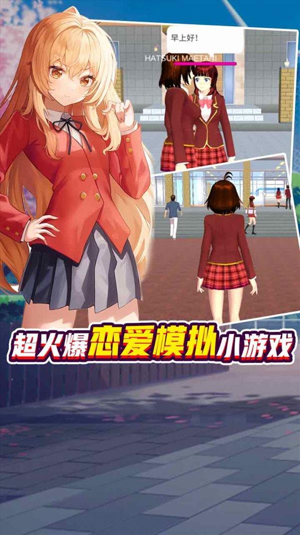 魔盟网