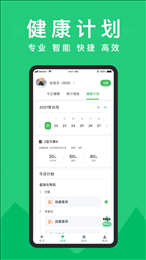 东宝健康