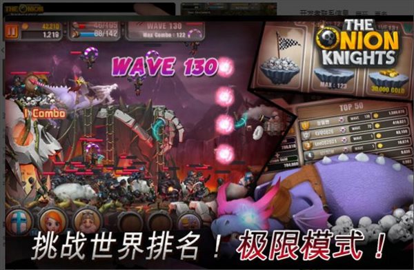 魔盟网