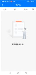 哒哒世界