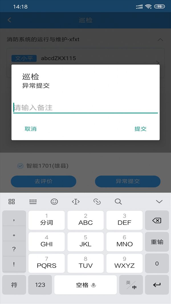 魔盟网