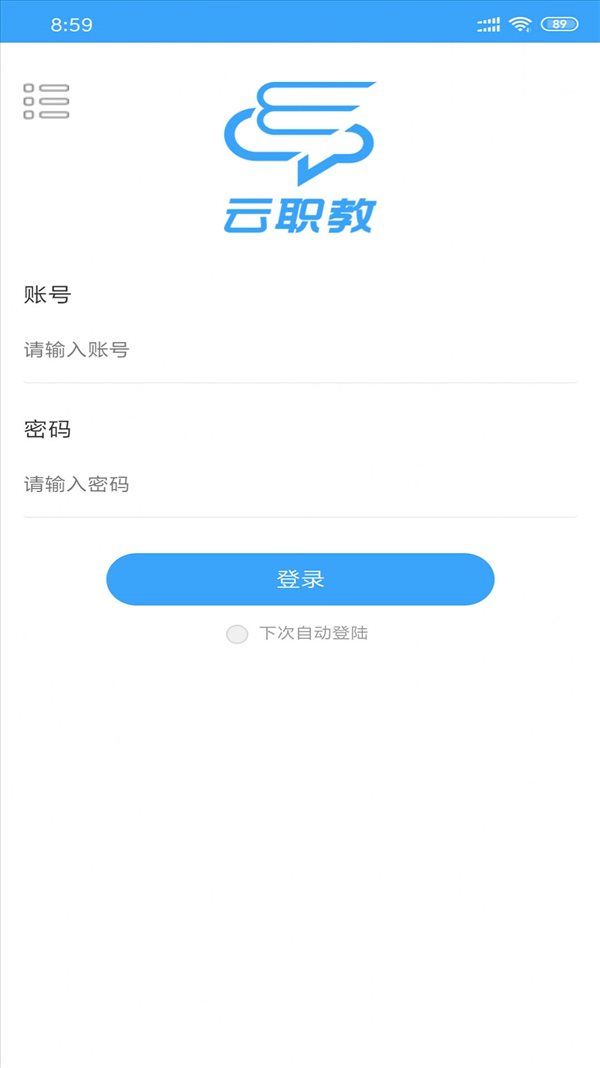 魔盟网