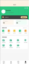 捷美