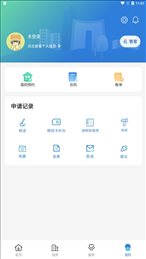 天府桐堂
