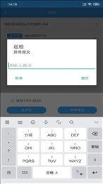 云职教