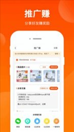 采购联盟