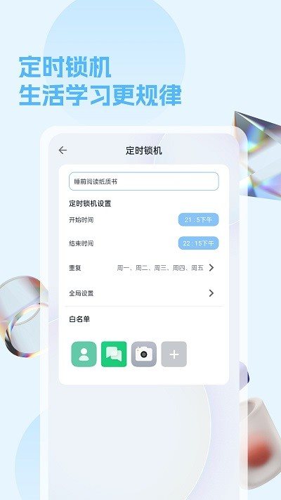 魔盟网