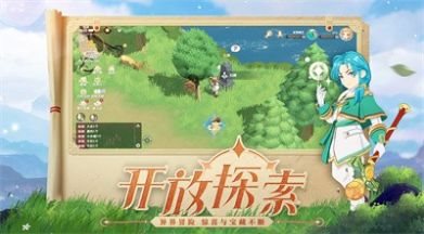 魔盟网