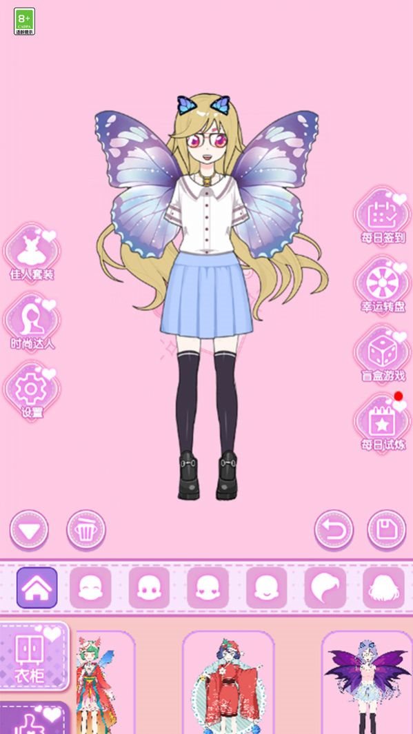 魔盟网