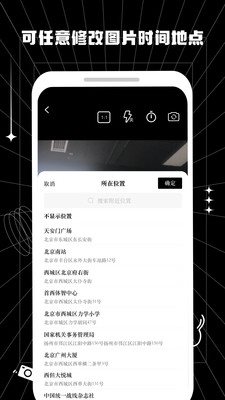 魔盟网