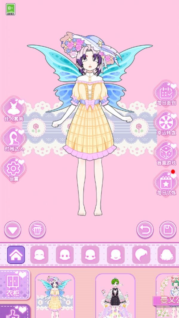 魔盟网