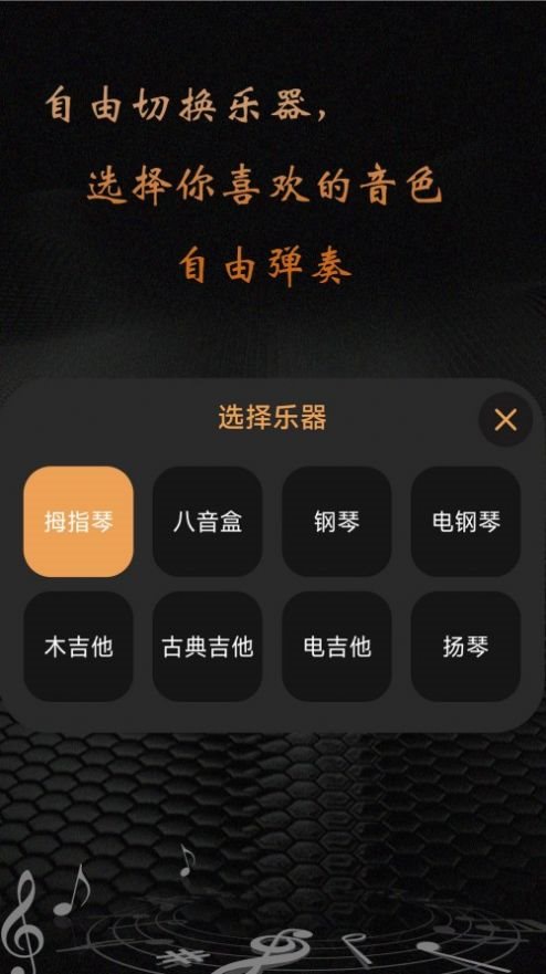 魔盟网