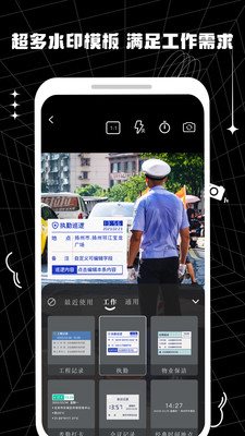 魔盟网