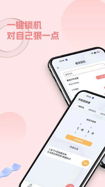 魔盟网