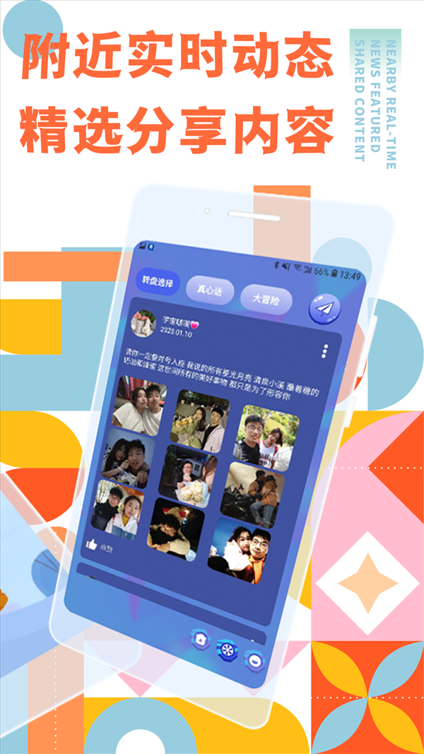 魔盟网