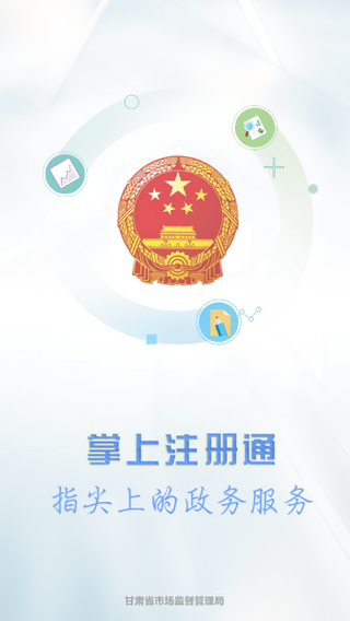 魔盟网